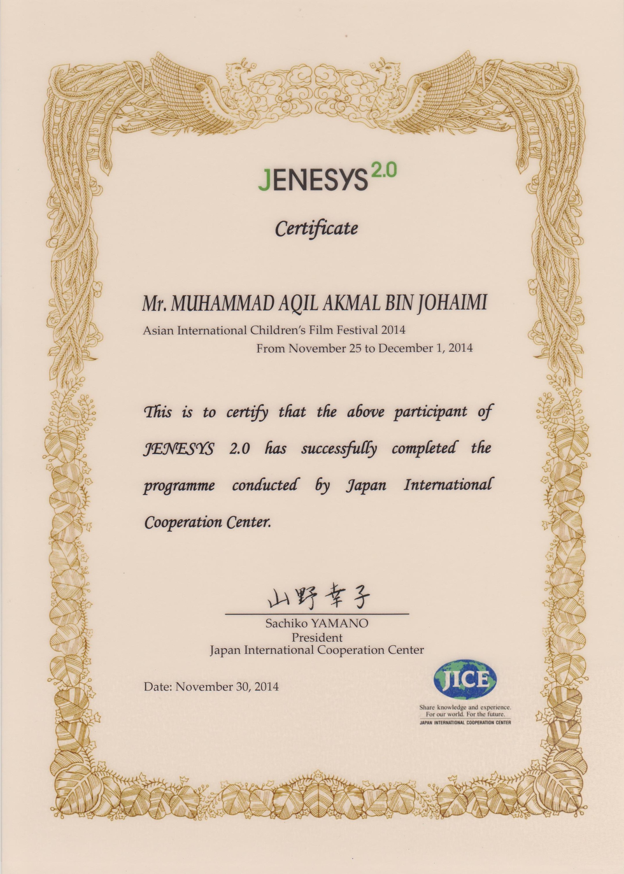 certificate